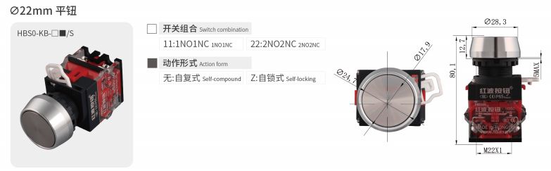 截图20240109135647.jpg