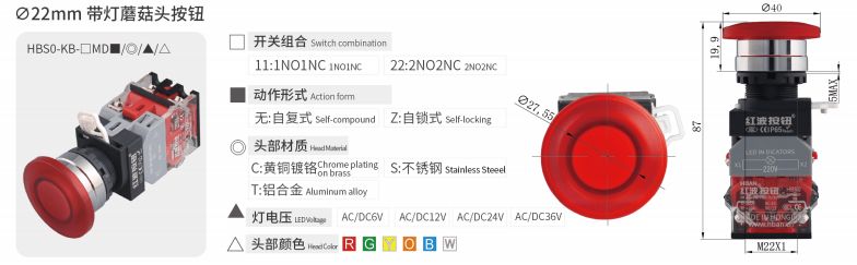 截图20240109135720.jpg