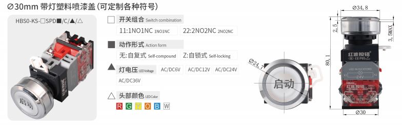 截图20240109140436.jpg