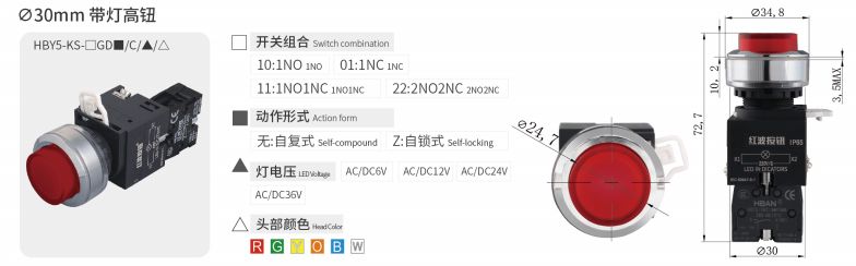 截图20240109140748.jpg