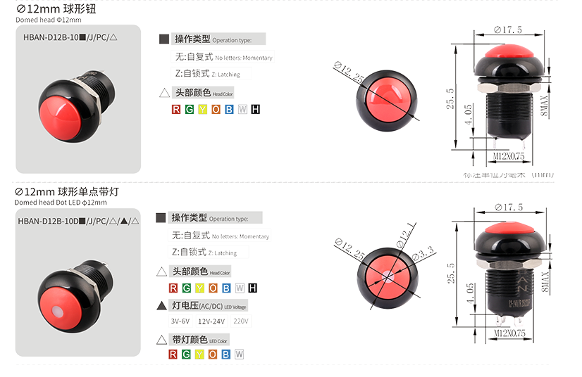 新增新产品1.png
