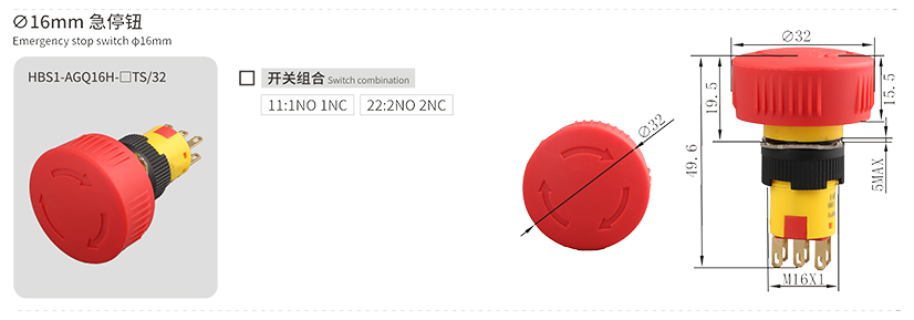 新增新产品2.jpg