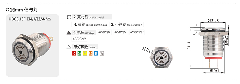 新增新产品1.jpg