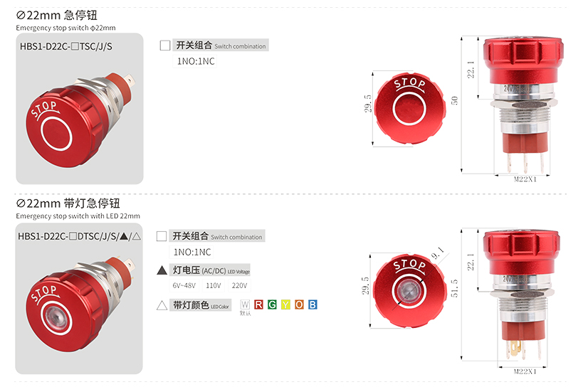 新增新产品4.jpg