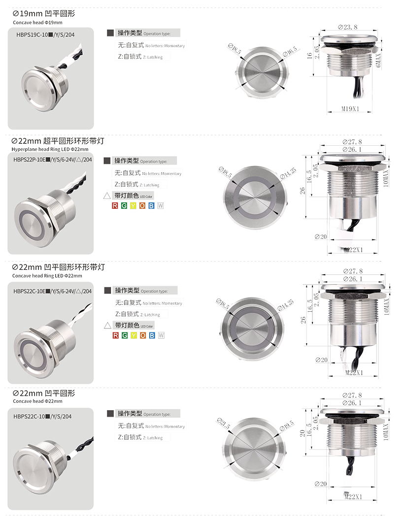 压电2.png